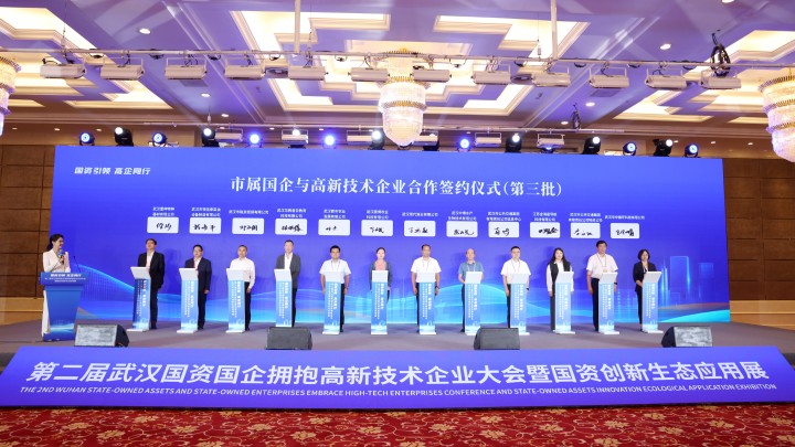 贝斯特 - 全球最奢华的游戏平台