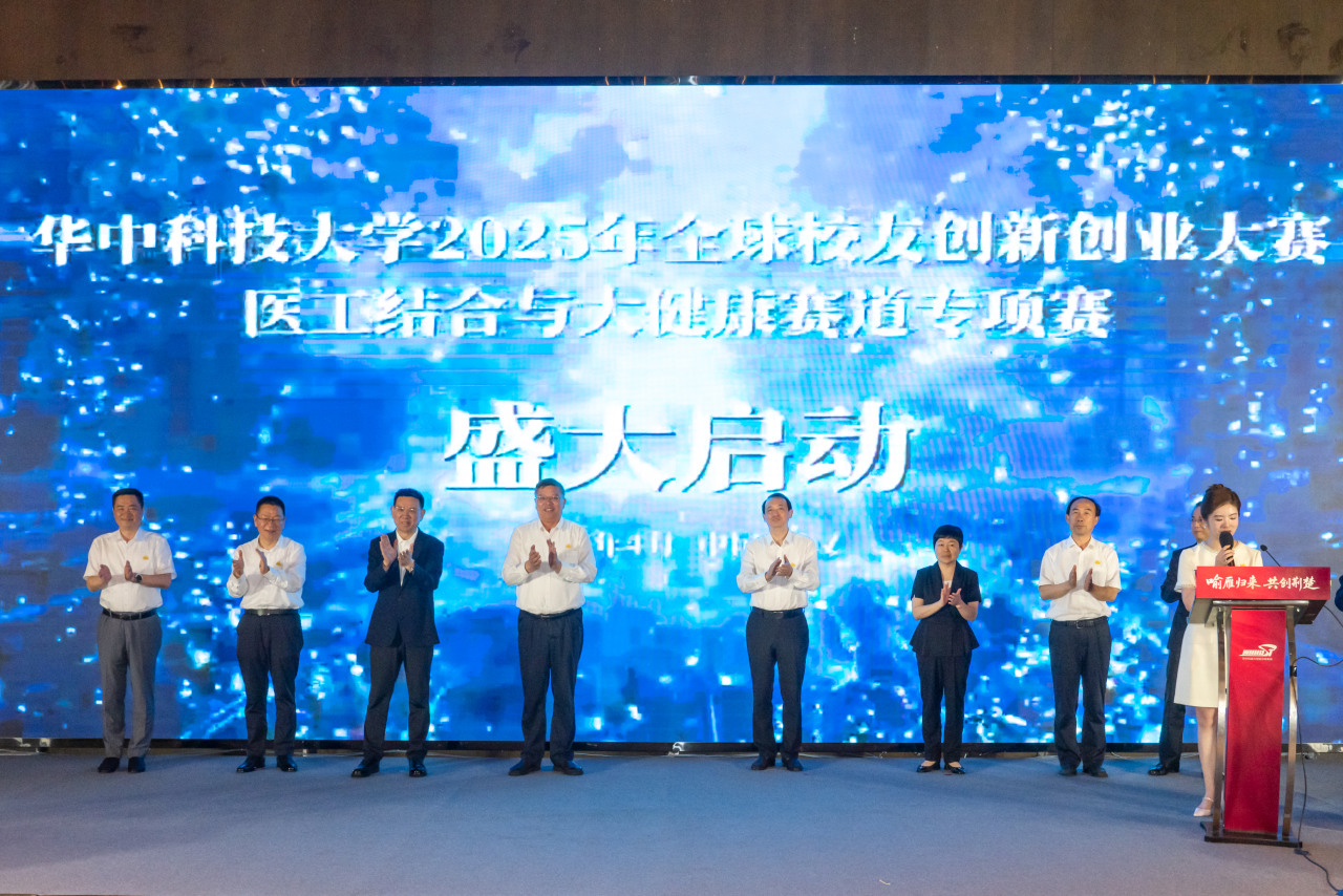 贝斯特 - 全球最奢华的游戏平台