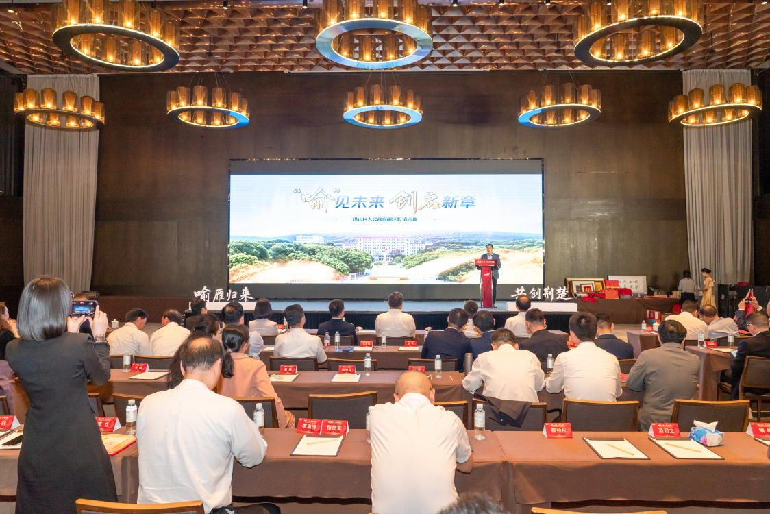 贝斯特 - 全球最奢华的游戏平台