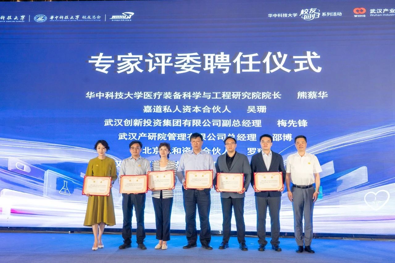 贝斯特 - 全球最奢华的游戏平台