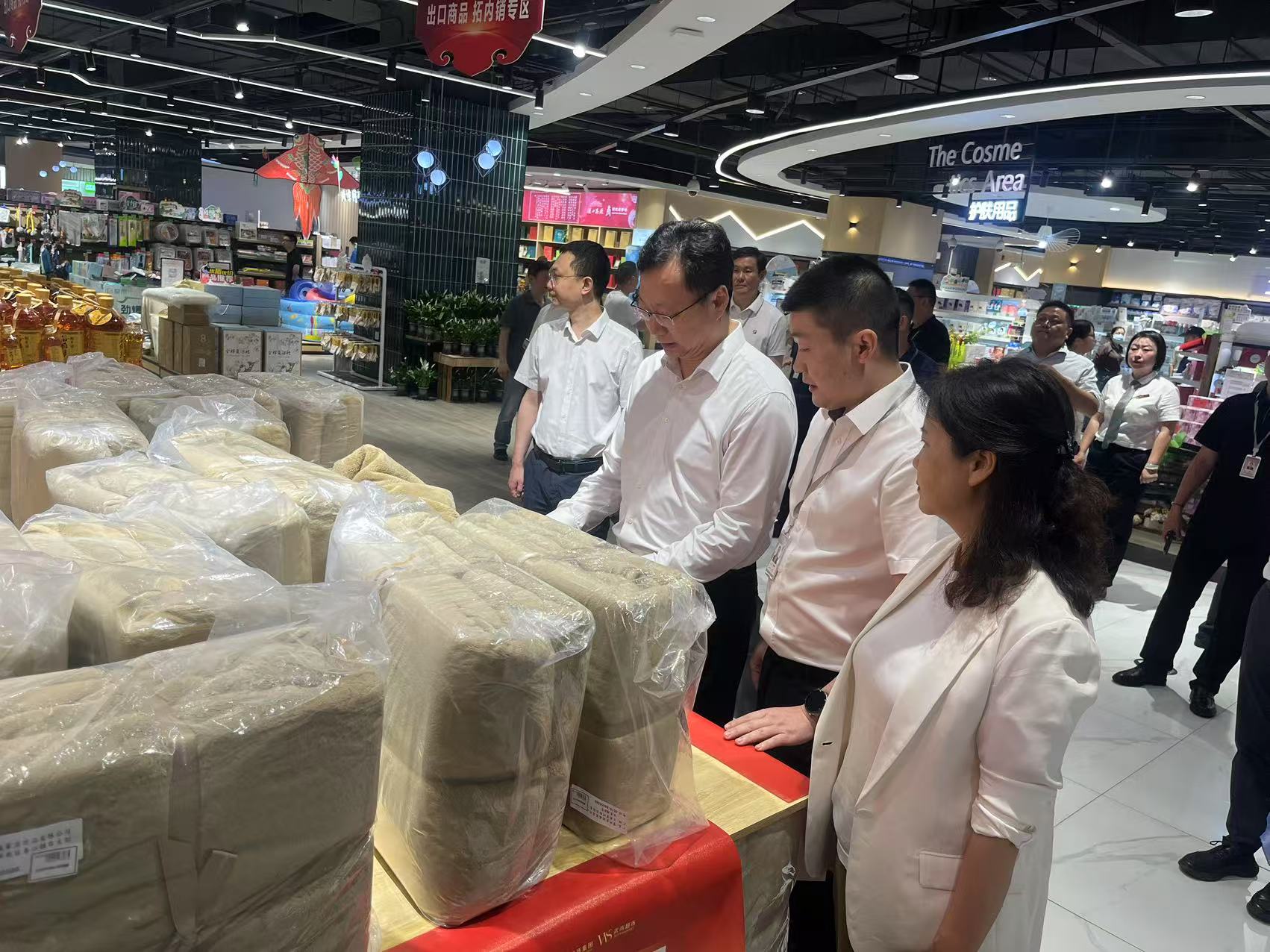 贝斯特 - 全球最奢华的游戏平台