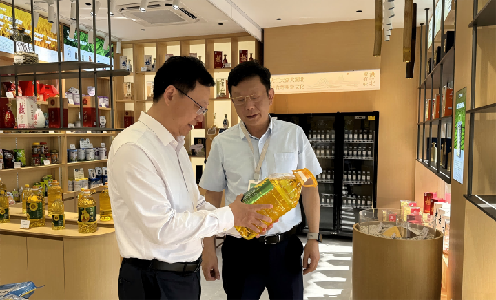 贝斯特 - 全球最奢华的游戏平台