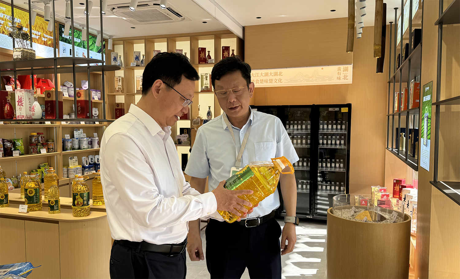 贝斯特 - 全球最奢华的游戏平台