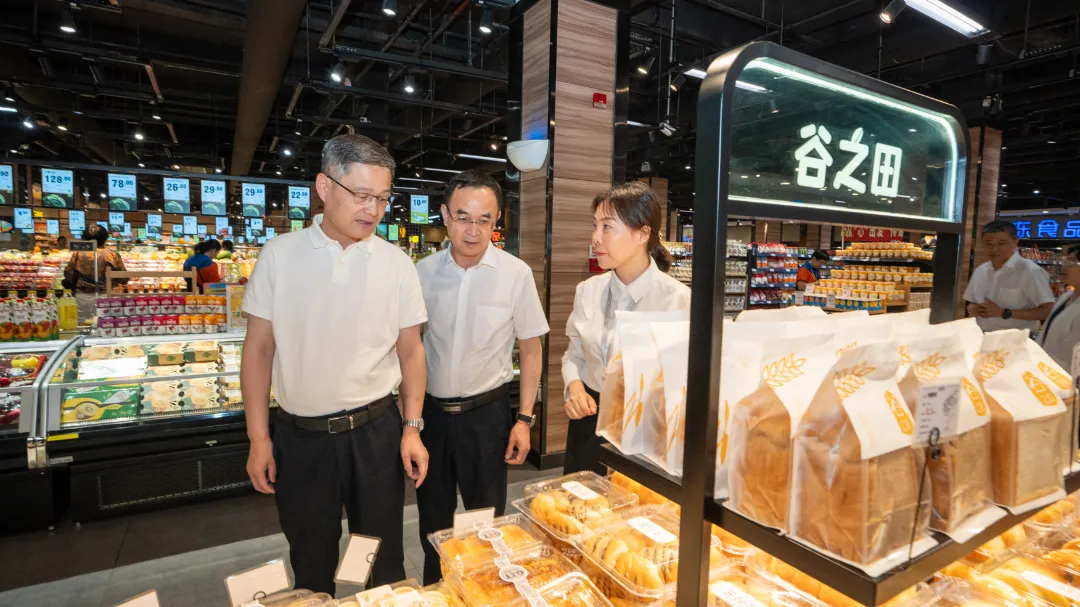 贝斯特 - 全球最奢华的游戏平台