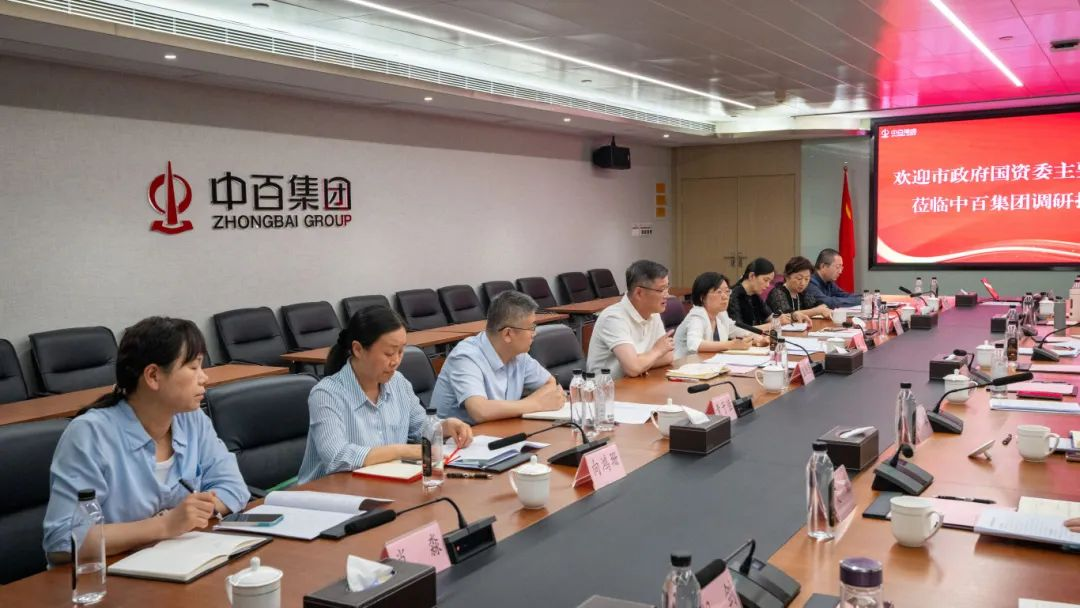 贝斯特 - 全球最奢华的游戏平台