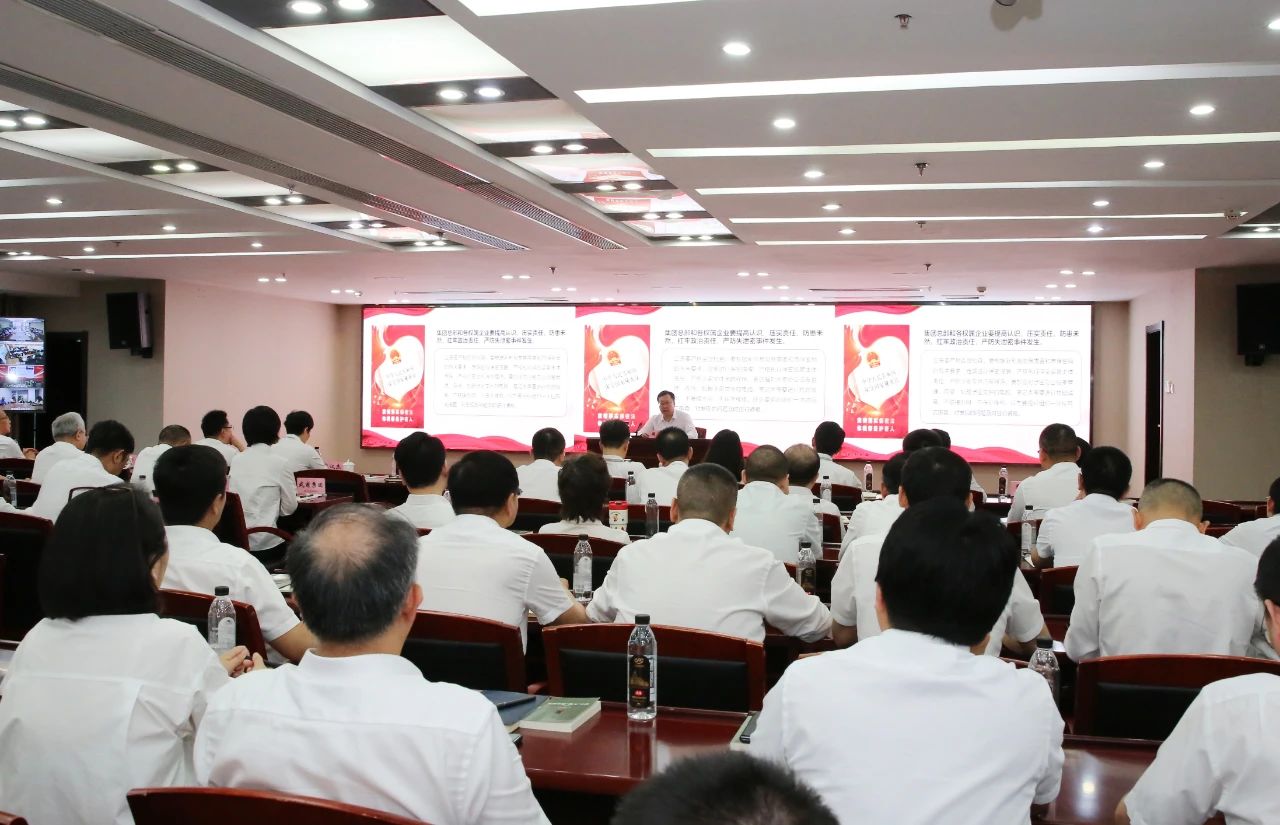 贝斯特 - 全球最奢华的游戏平台