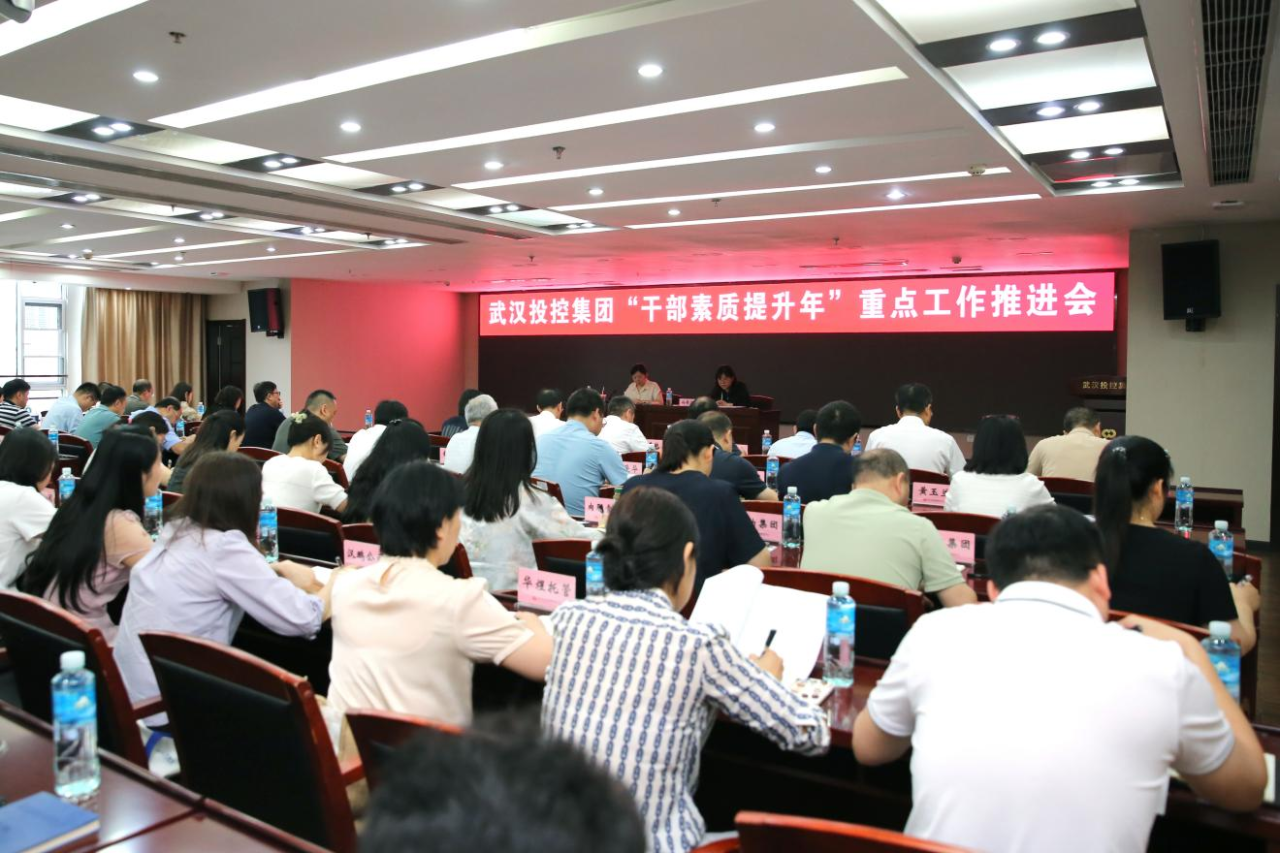 贝斯特 - 全球最奢华的游戏平台