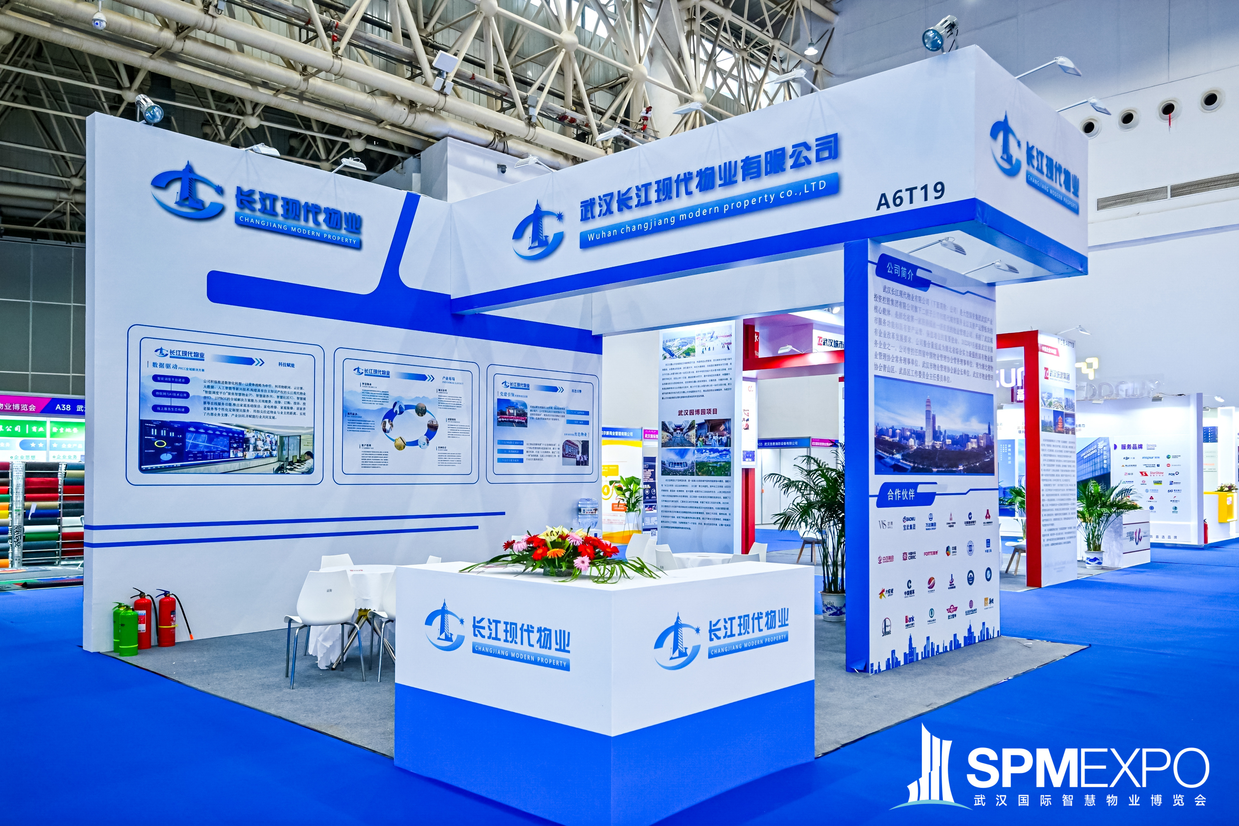 贝斯特 - 全球最奢华的游戏平台