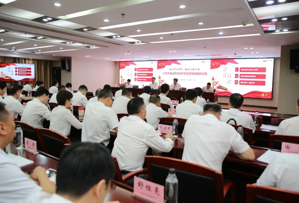 贝斯特 - 全球最奢华的游戏平台