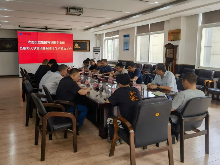 贝斯特 - 全球最奢华的游戏平台