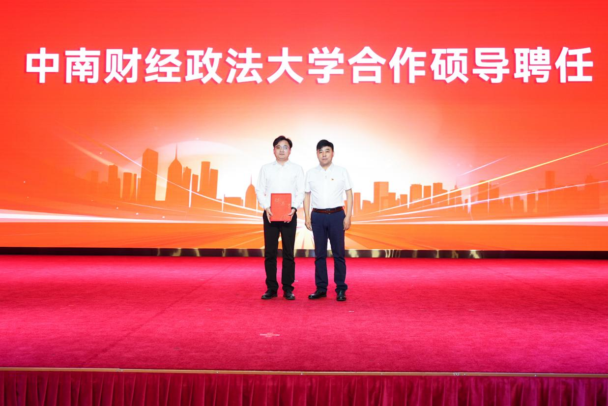 贝斯特 - 全球最奢华的游戏平台