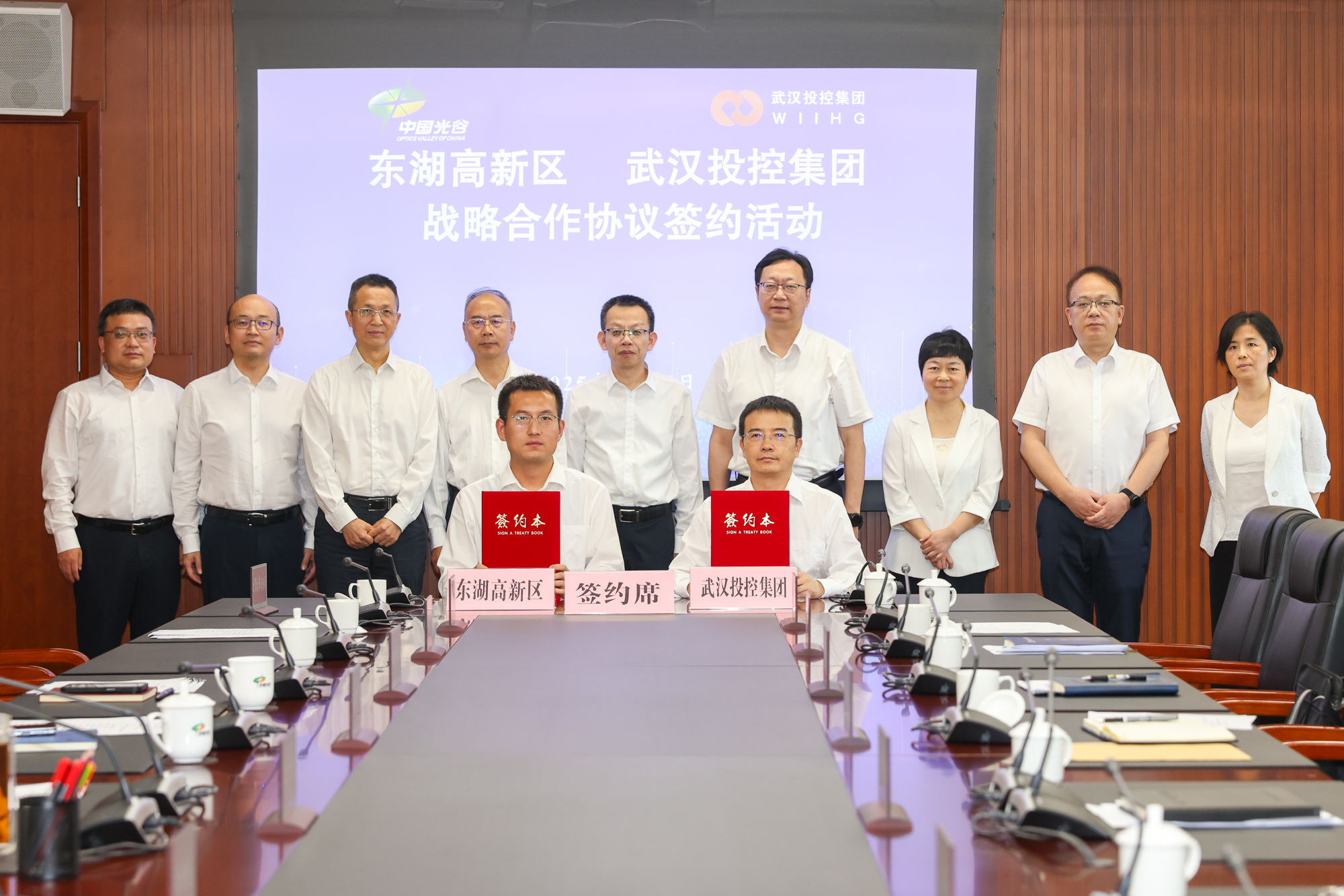 贝斯特 - 全球最奢华的游戏平台