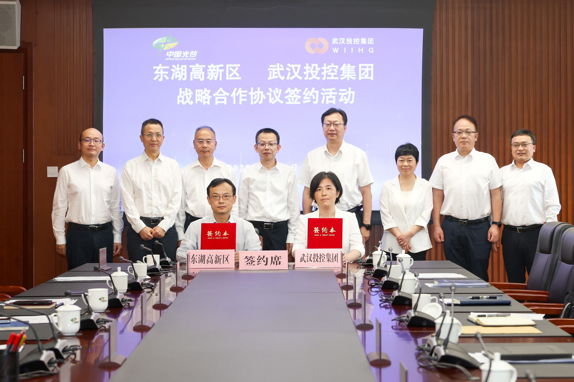 贝斯特 - 全球最奢华的游戏平台