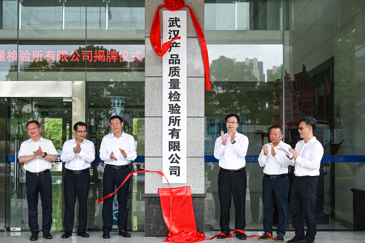 贝斯特 - 全球最奢华的游戏平台