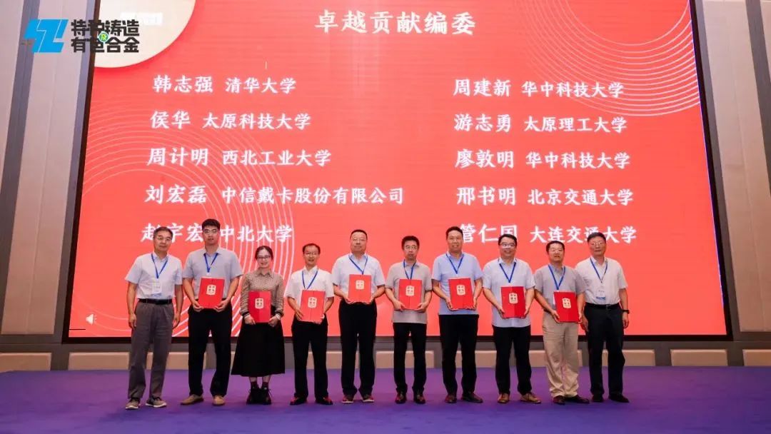 贝斯特 - 全球最奢华的游戏平台