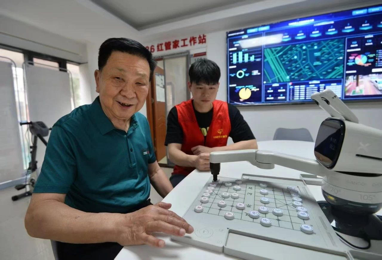 贝斯特 - 全球最奢华的游戏平台