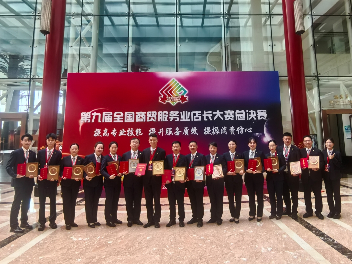 贝斯特 - 全球最奢华的游戏平台