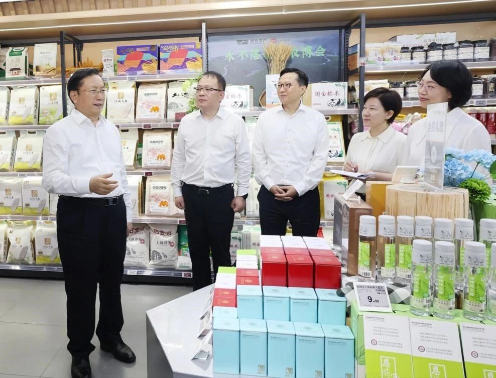 贝斯特 - 全球最奢华的游戏平台