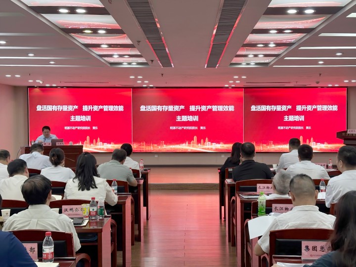 贝斯特 - 全球最奢华的游戏平台