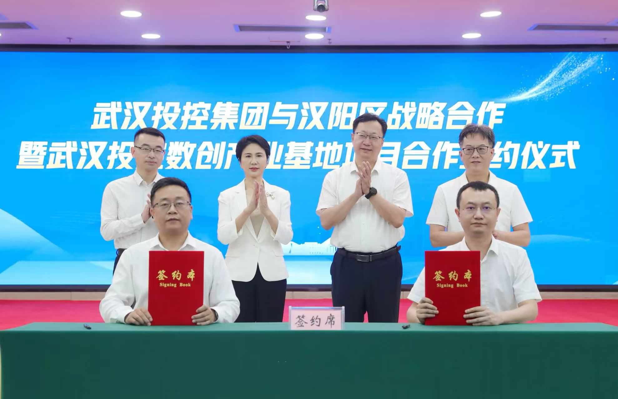 贝斯特 - 全球最奢华的游戏平台