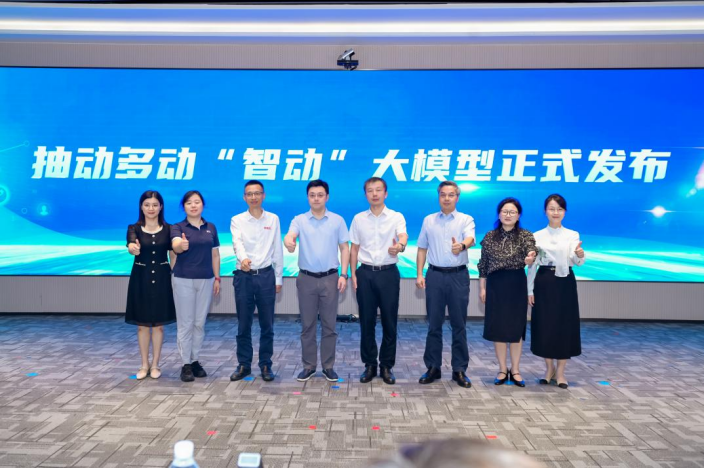 贝斯特 - 全球最奢华的游戏平台