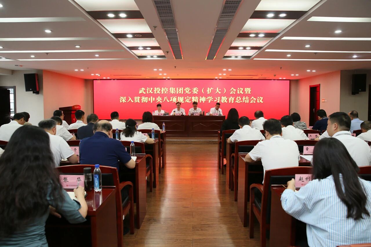 贝斯特 - 全球最奢华的游戏平台