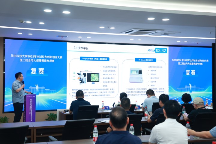 贝斯特 - 全球最奢华的游戏平台