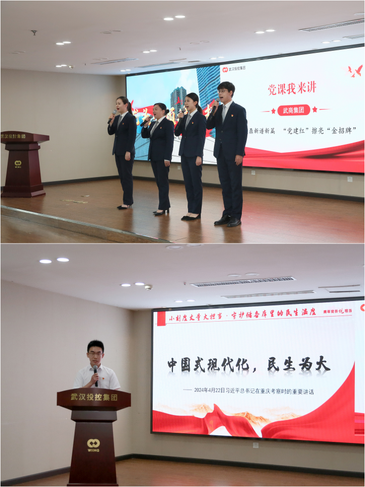 贝斯特 - 全球最奢华的游戏平台