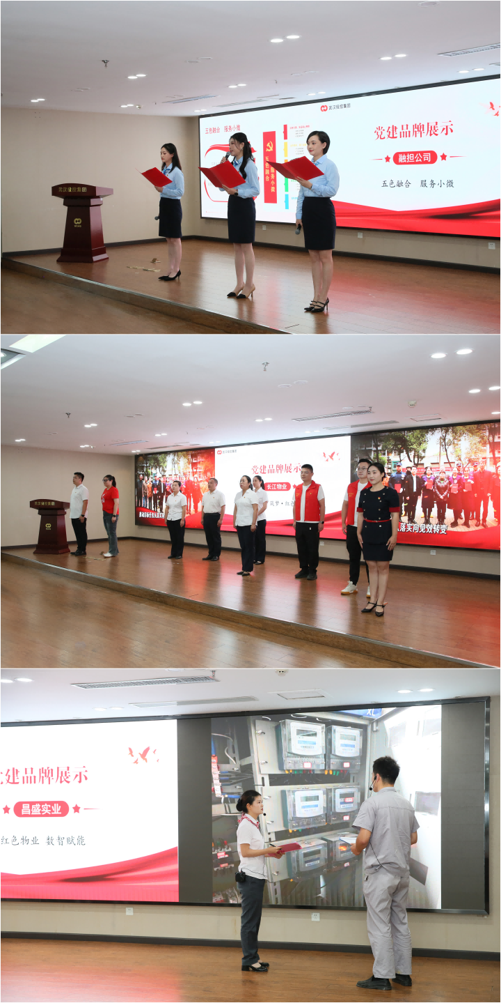 贝斯特 - 全球最奢华的游戏平台