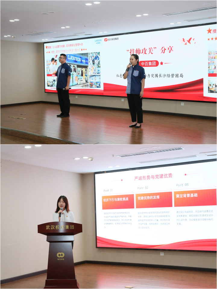 贝斯特 - 全球最奢华的游戏平台