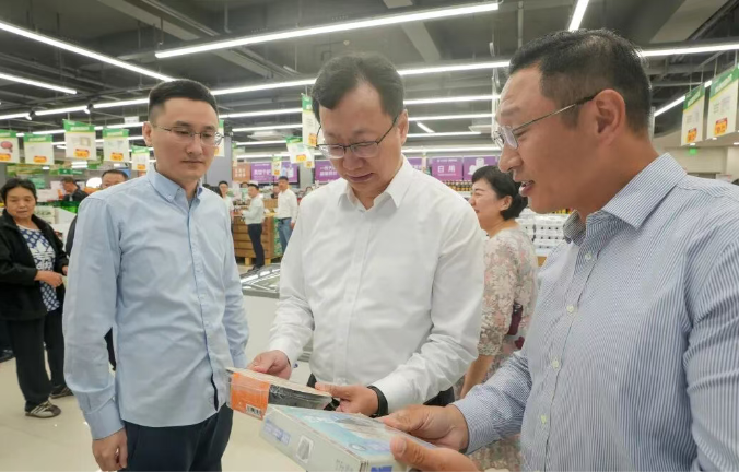 贝斯特 - 全球最奢华的游戏平台