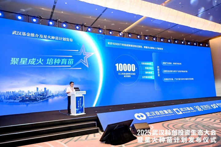 贝斯特 - 全球最奢华的游戏平台