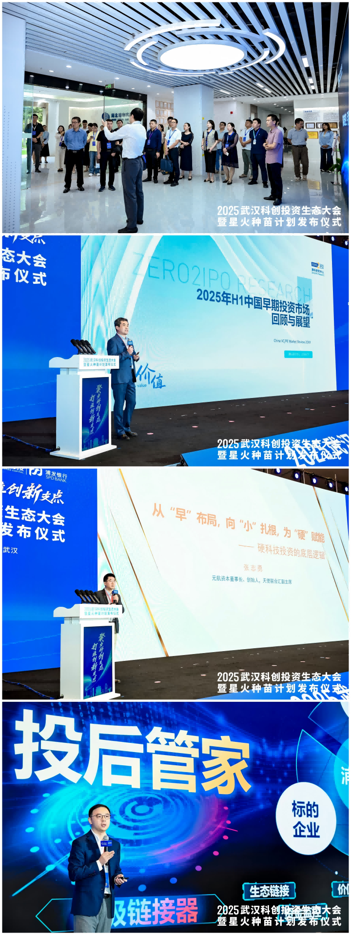 贝斯特 - 全球最奢华的游戏平台