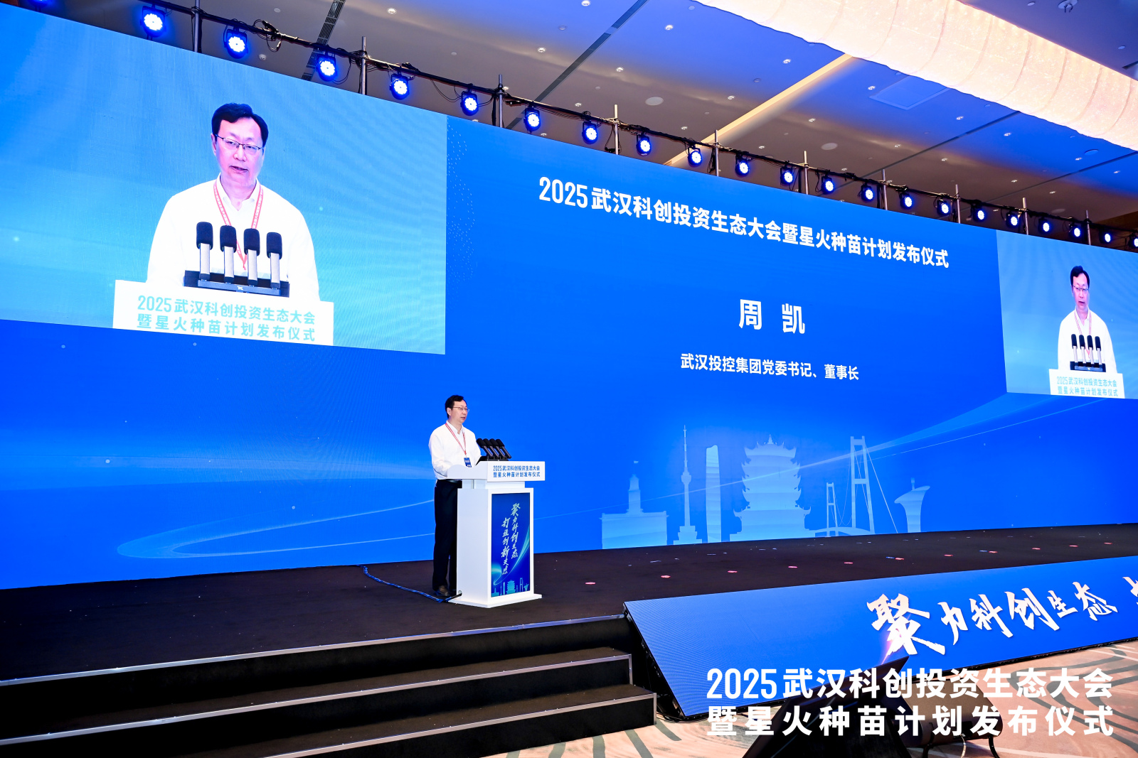 贝斯特 - 全球最奢华的游戏平台