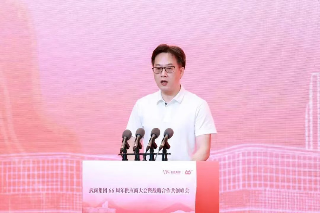 贝斯特 - 全球最奢华的游戏平台