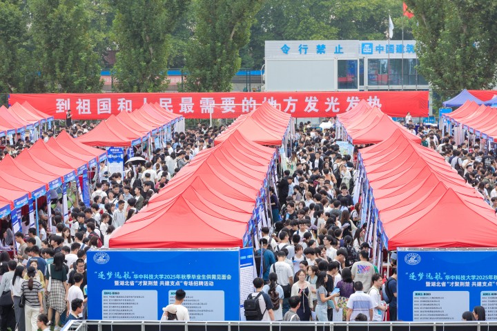 贝斯特 - 全球最奢华的游戏平台