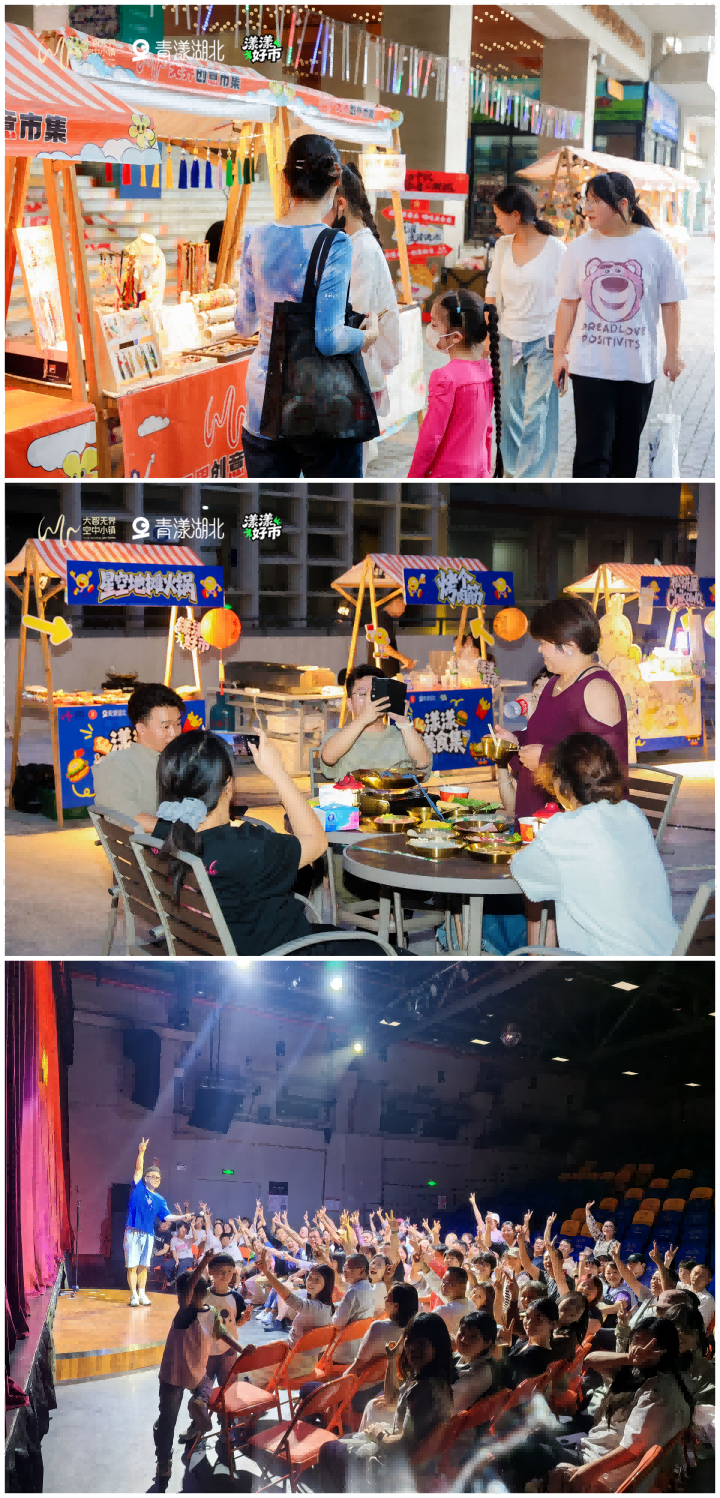 贝斯特 - 全球最奢华的游戏平台