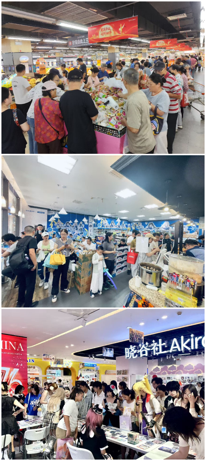 贝斯特 - 全球最奢华的游戏平台