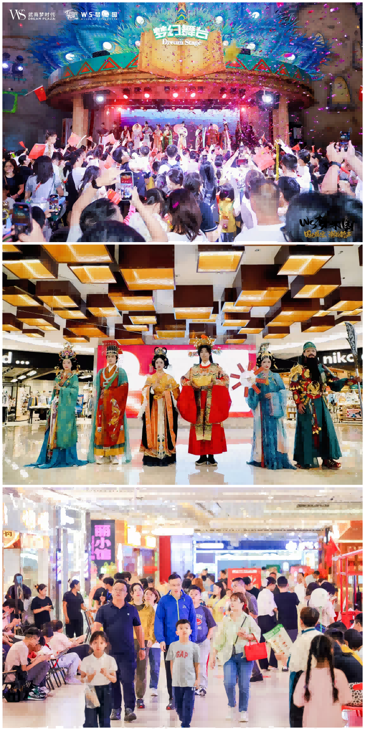 贝斯特 - 全球最奢华的游戏平台