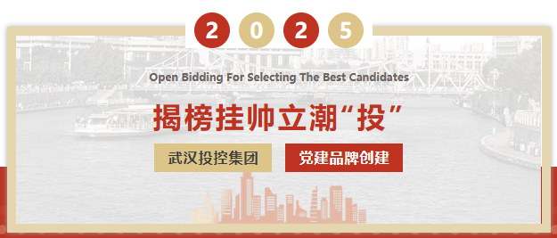 贝斯特 - 全球最奢华的游戏平台