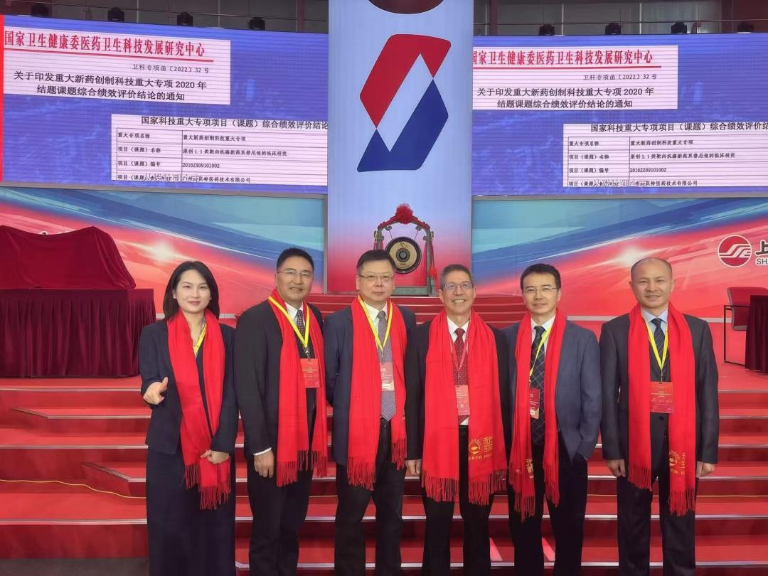 贝斯特 - 全球最奢华的游戏平台