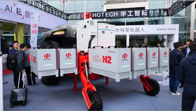 贝斯特 - 全球最奢华的游戏平台