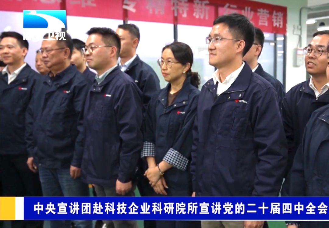 贝斯特 - 全球最奢华的游戏平台