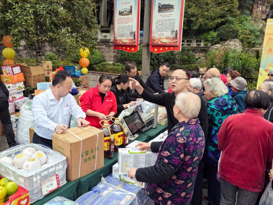 贝斯特 - 全球最奢华的游戏平台