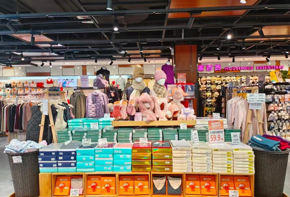 贝斯特 - 全球最奢华的游戏平台