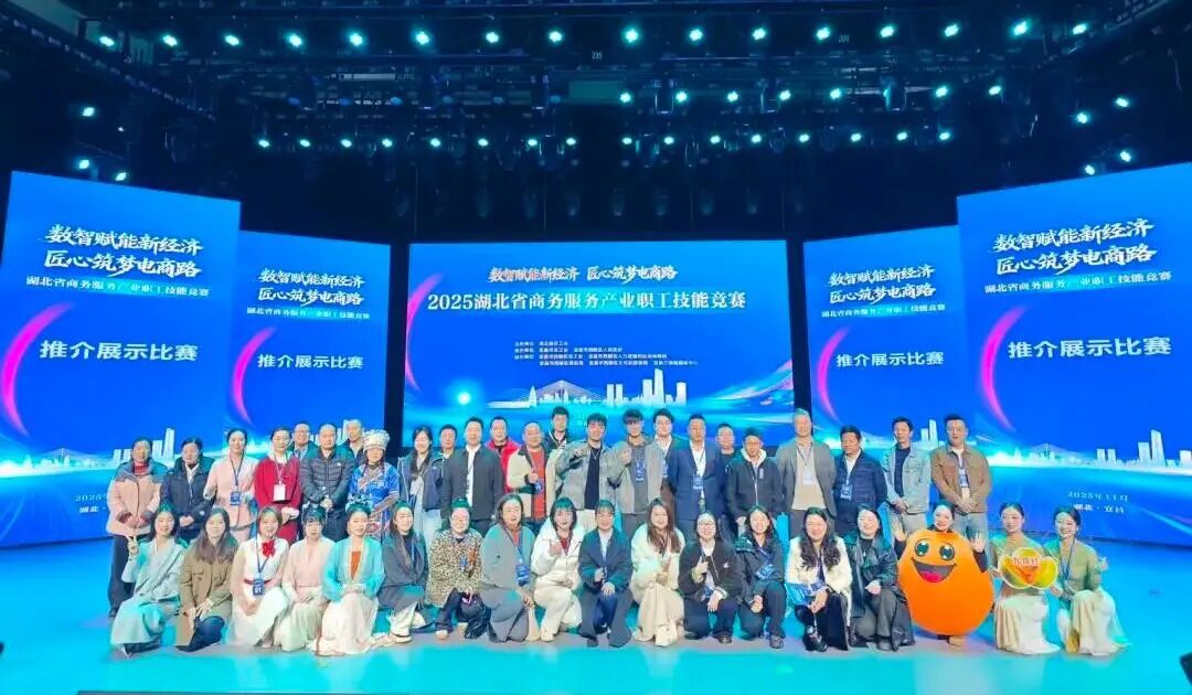 贝斯特 - 全球最奢华的游戏平台