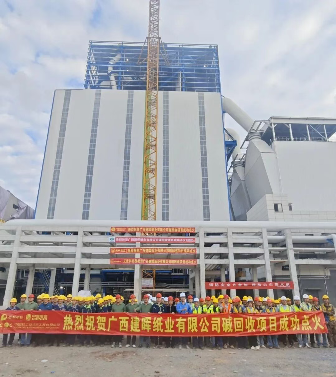 贝斯特 - 全球最奢华的游戏平台