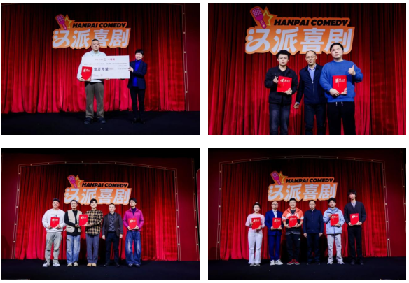 贝斯特 - 全球最奢华的游戏平台