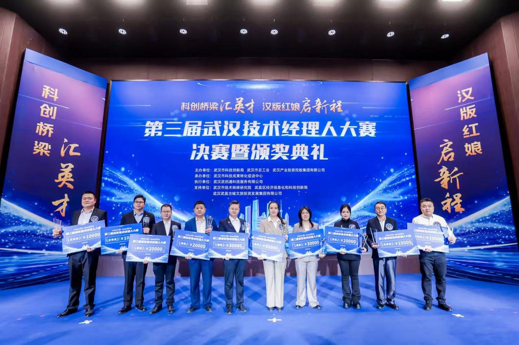 贝斯特 - 全球最奢华的游戏平台