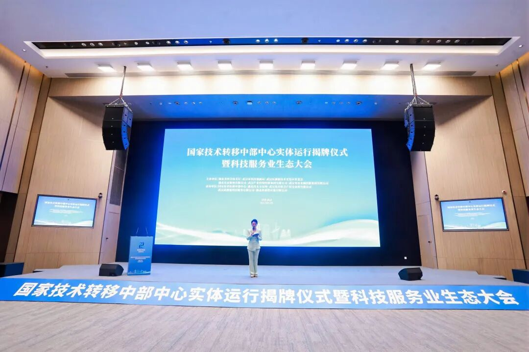 贝斯特 - 全球最奢华的游戏平台